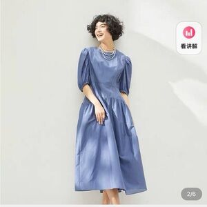 Cute summer dress - brand new